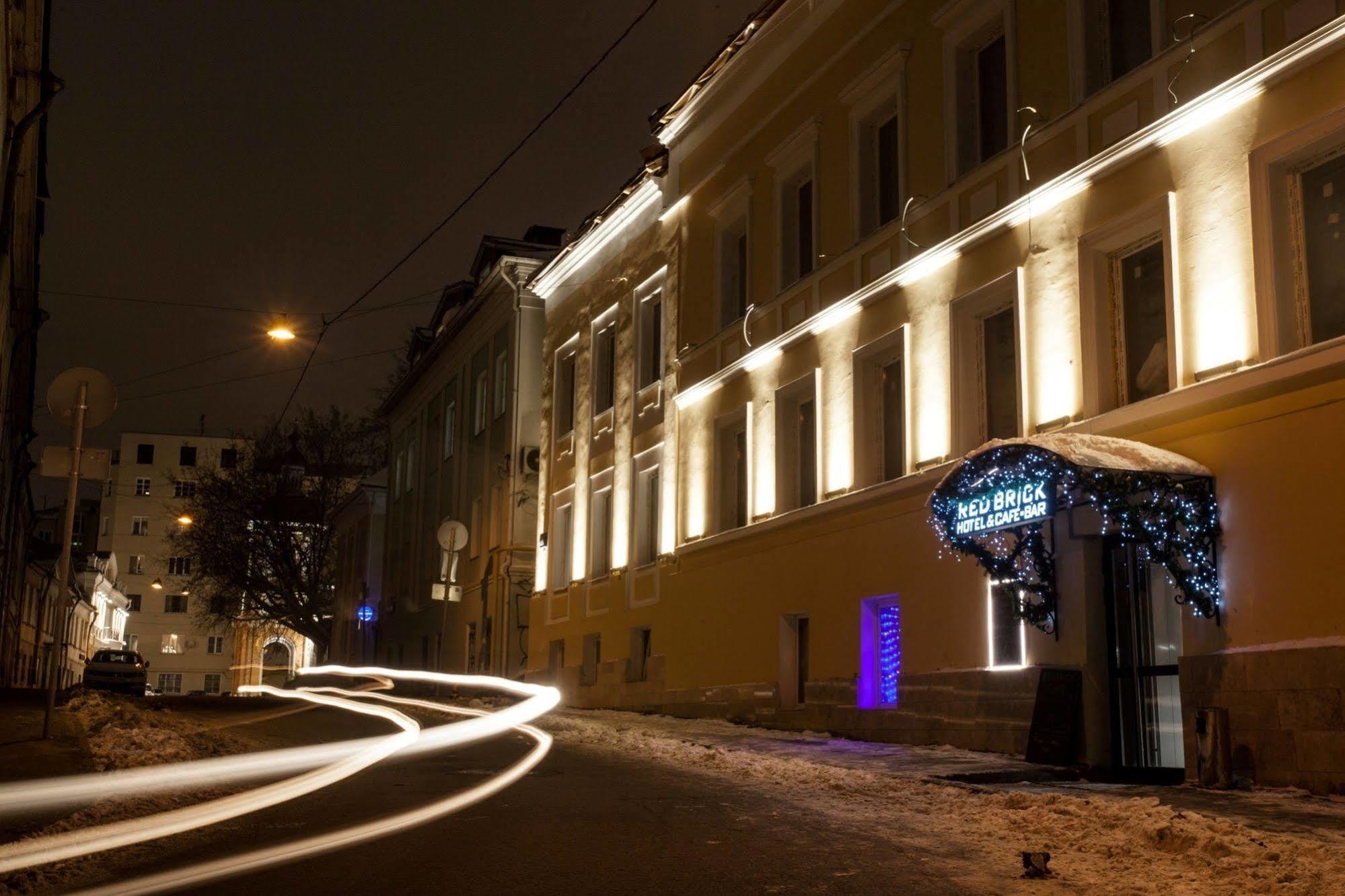 Red Brick Hotel Хохловский переулок